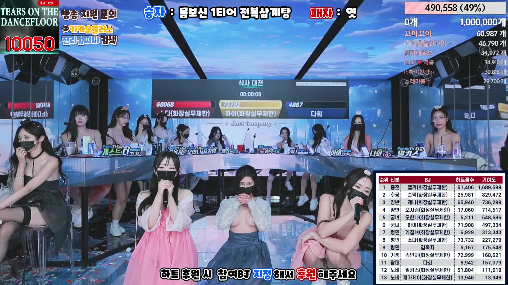 2048.cc@【jinricp】20240226-003