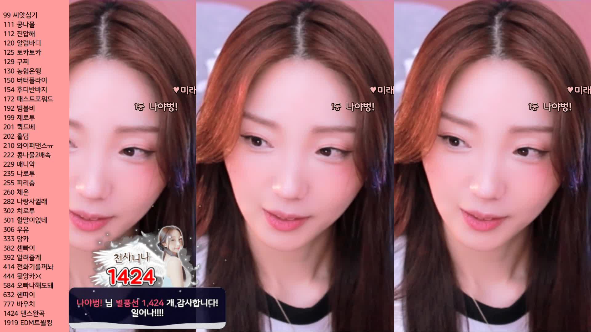 2048.cc@BJ尤妮娜2404029