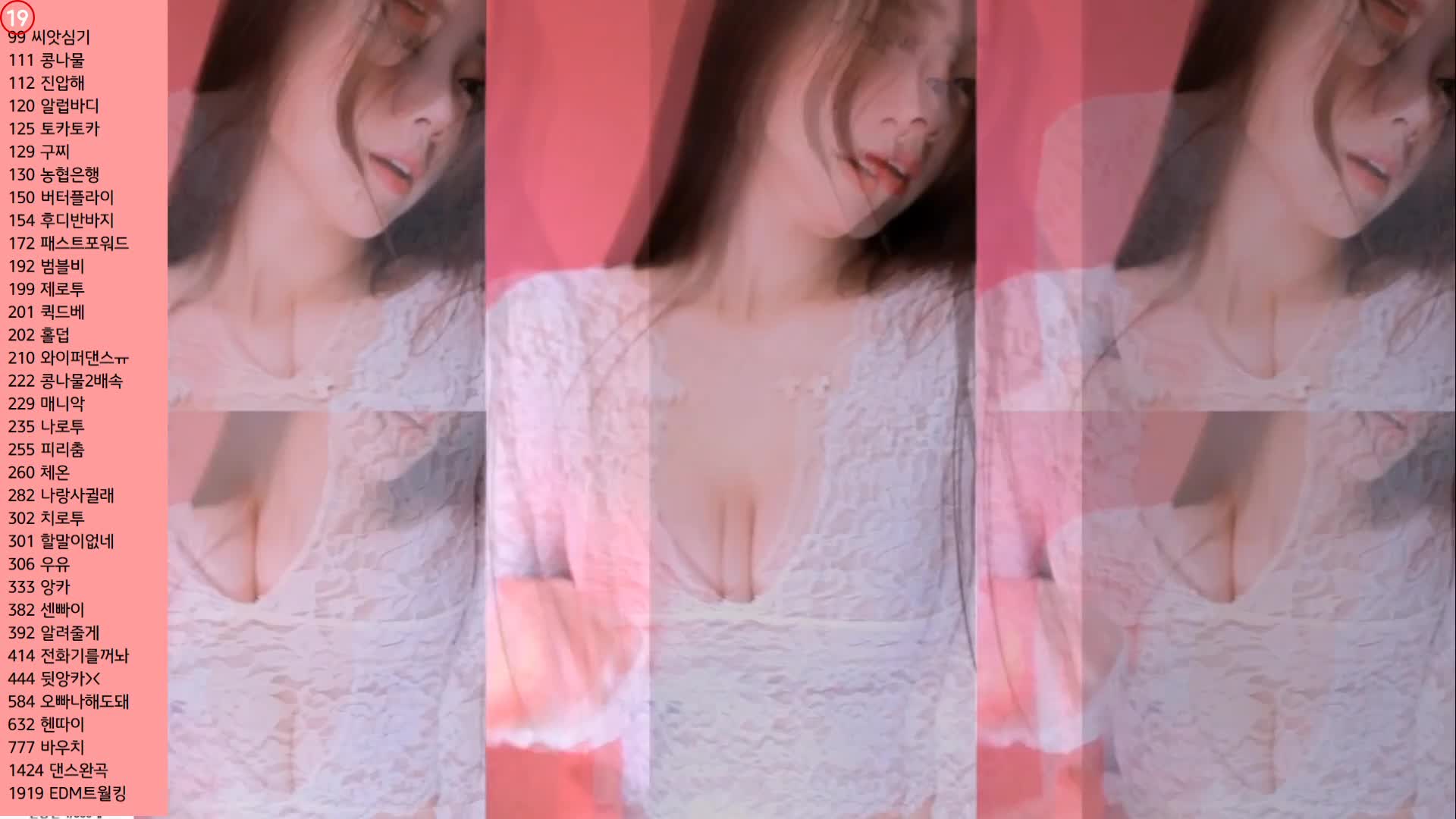 2048.cc@BJ尤妮娜2404026