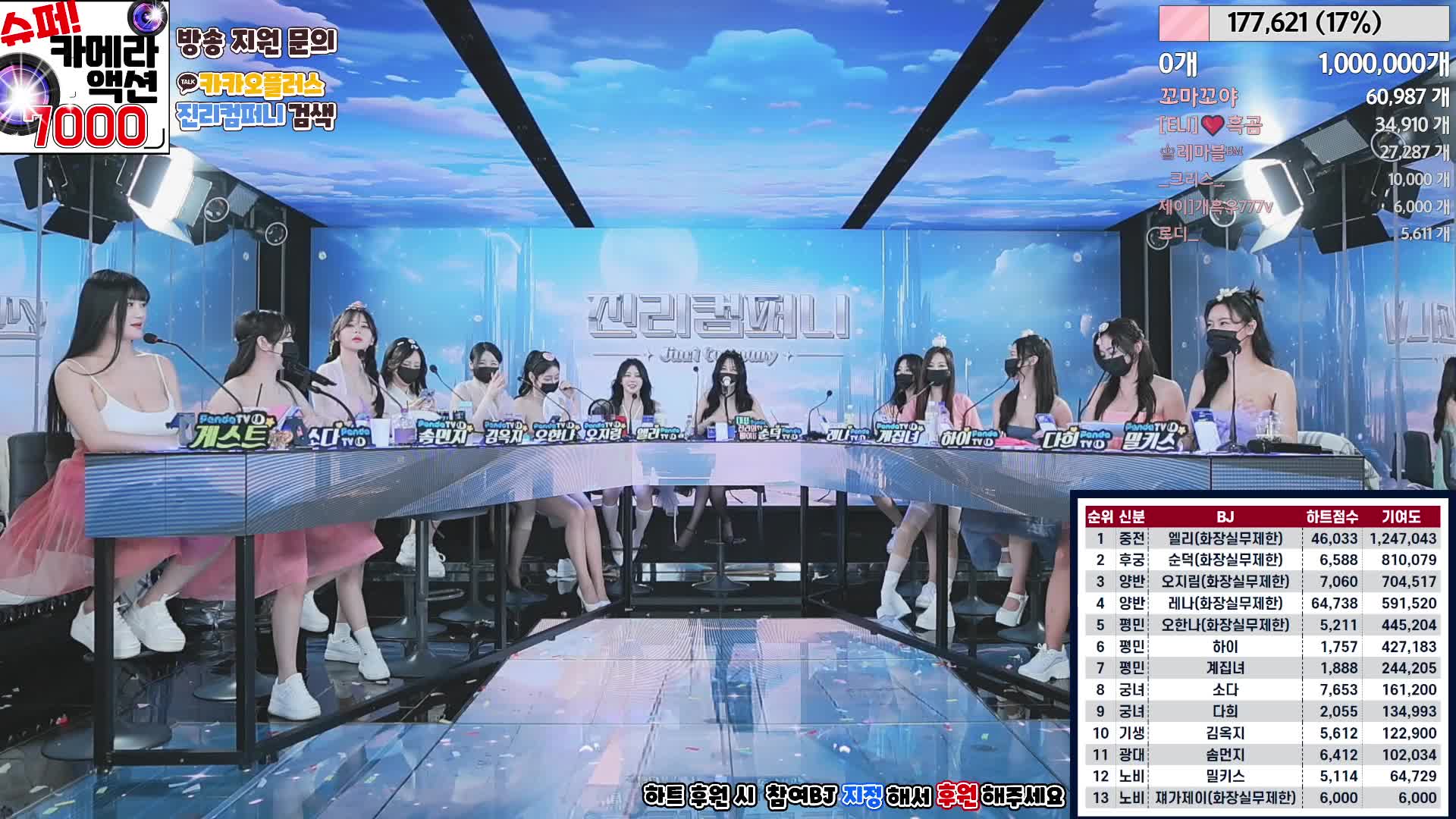 2048.cc@【jinricp】20240226-002