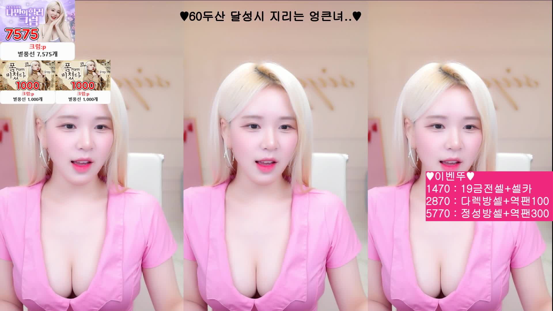 2048.cc@BJ诗妍2403181