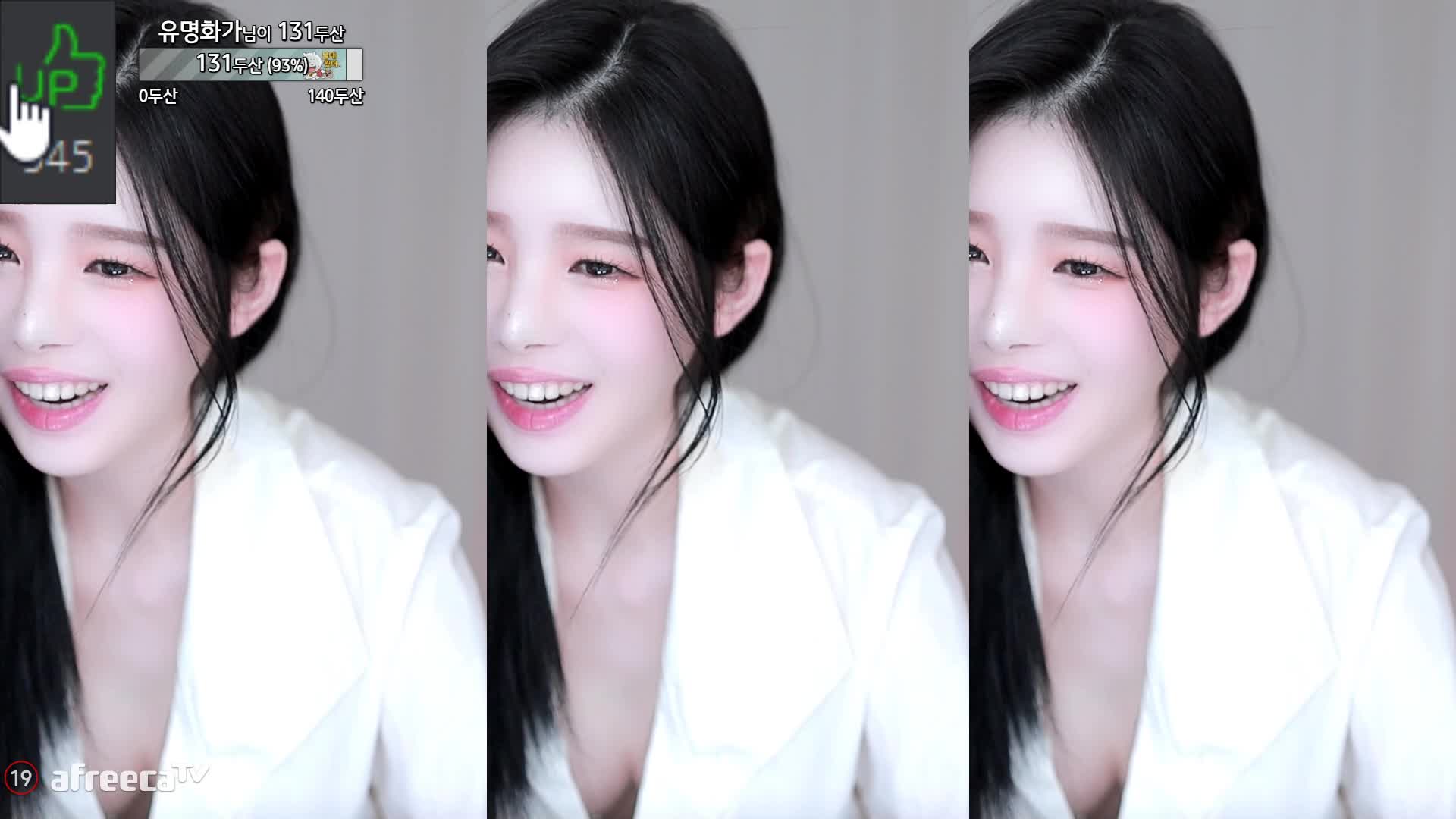 BJ黑珍 23年2月 (28)