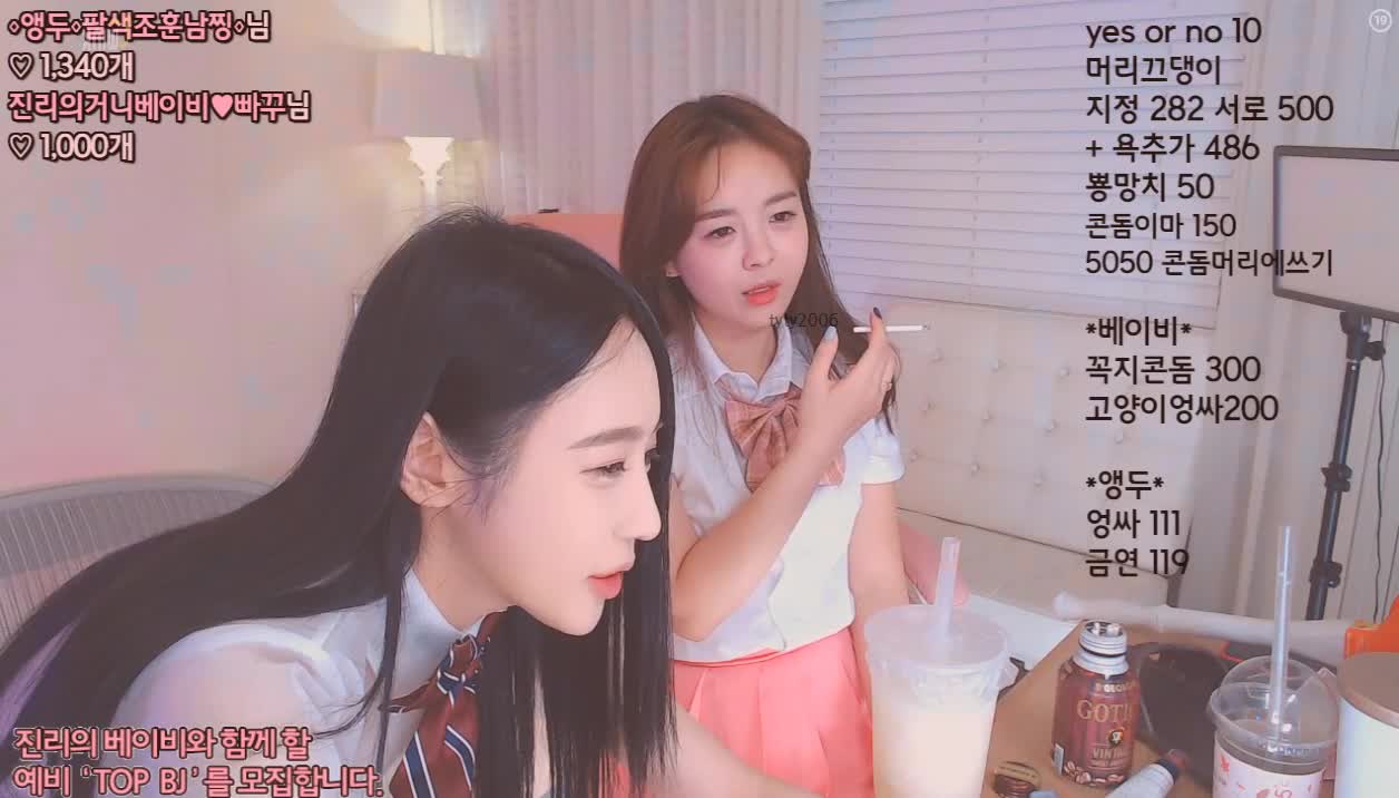 bandicam 2019-12-01 23-00-10-665