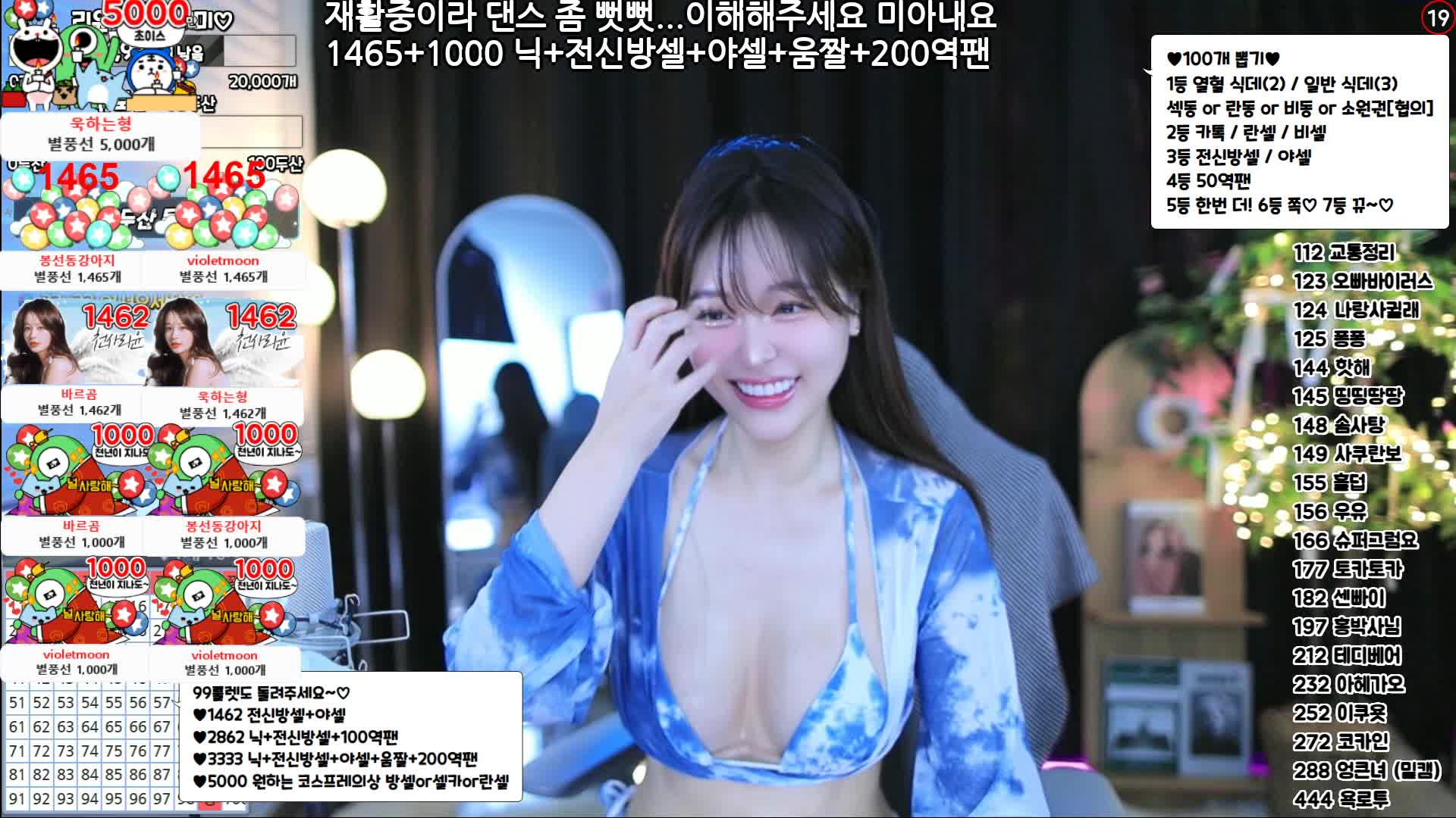 2048.cc@BJ李允2403184