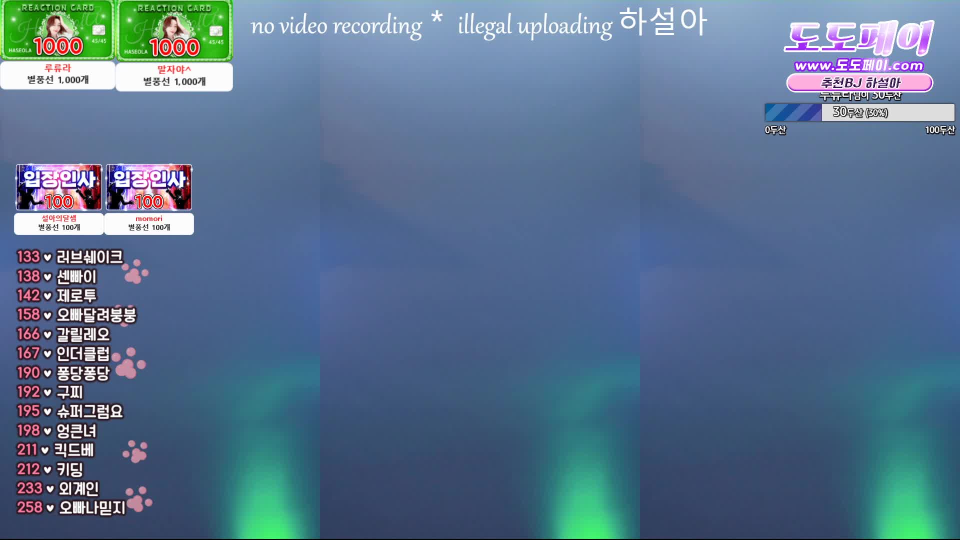 2048.cc@BJ韩叶拉2404023