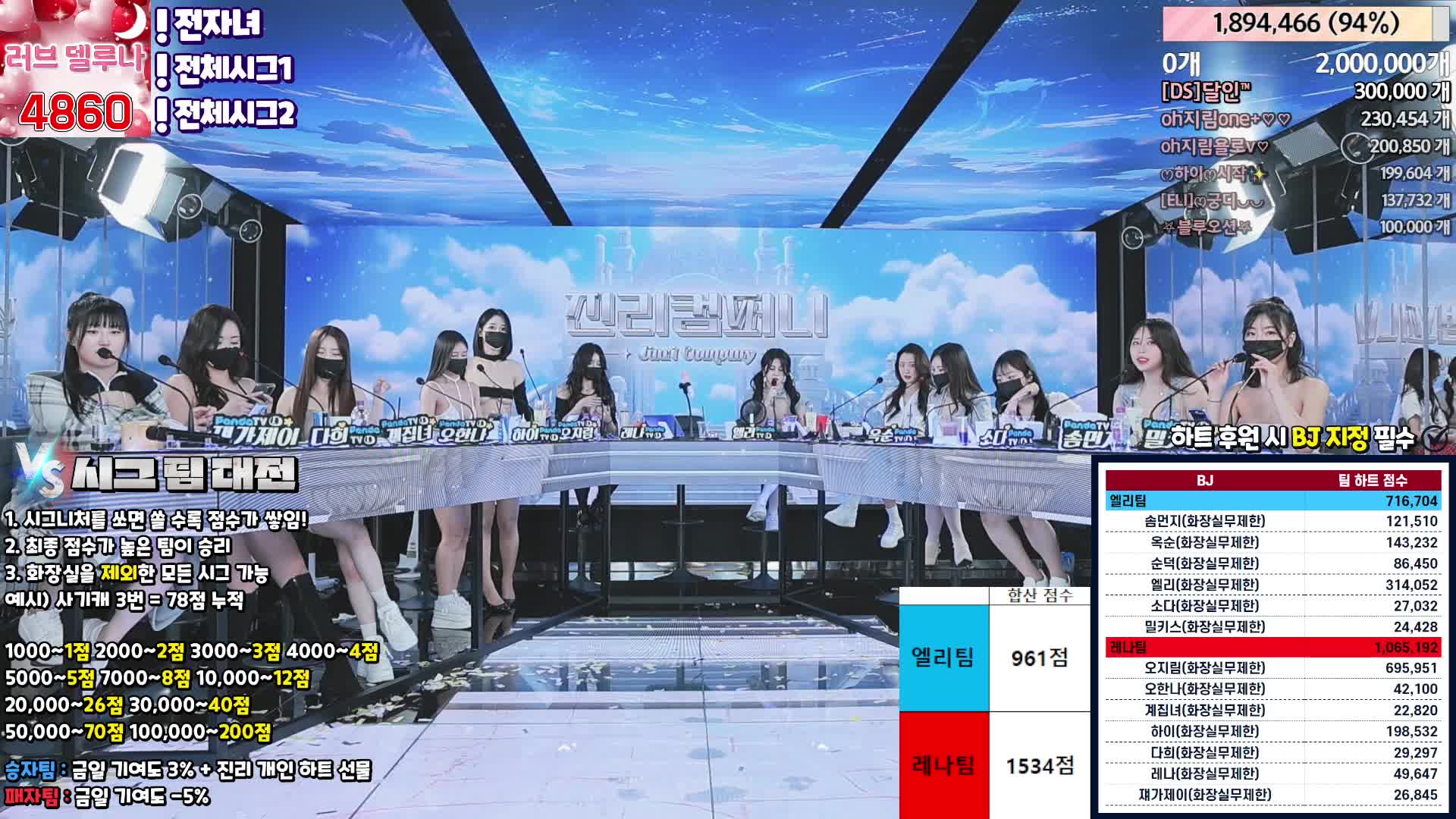 2048.cc@【jinricp】20240311-003