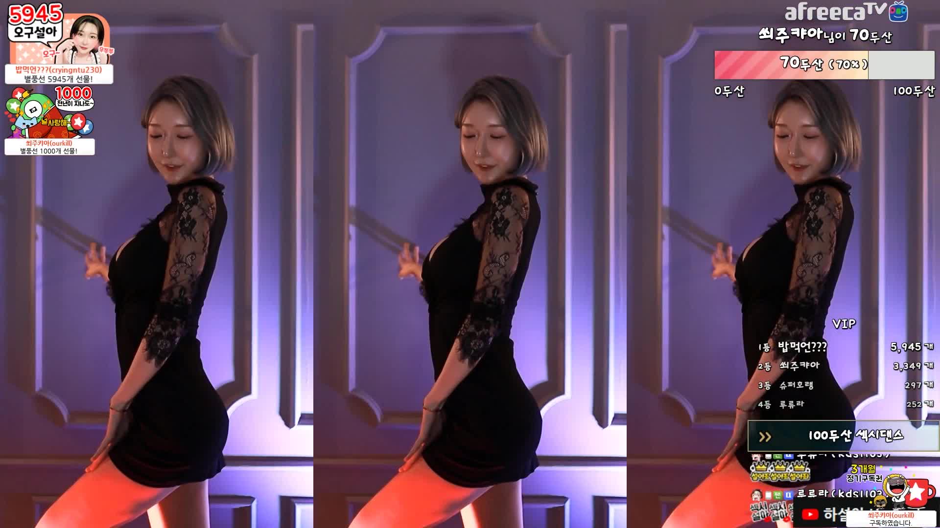 opt12.09.9829.316.793.20221207