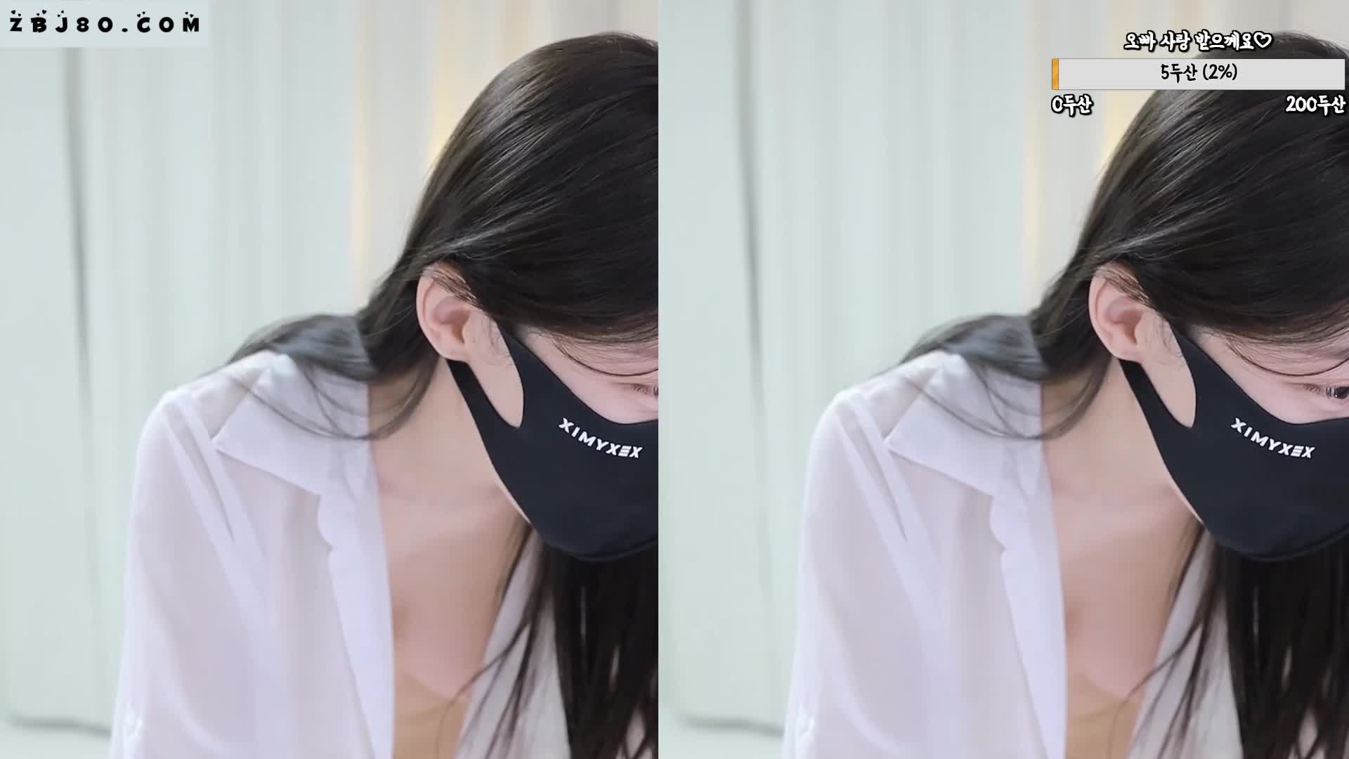 2048.cc@23.12-24.1 (20)