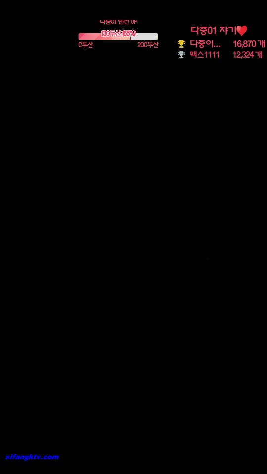 ekwnddl-2021-09-30-19-25-45_0013_(new)