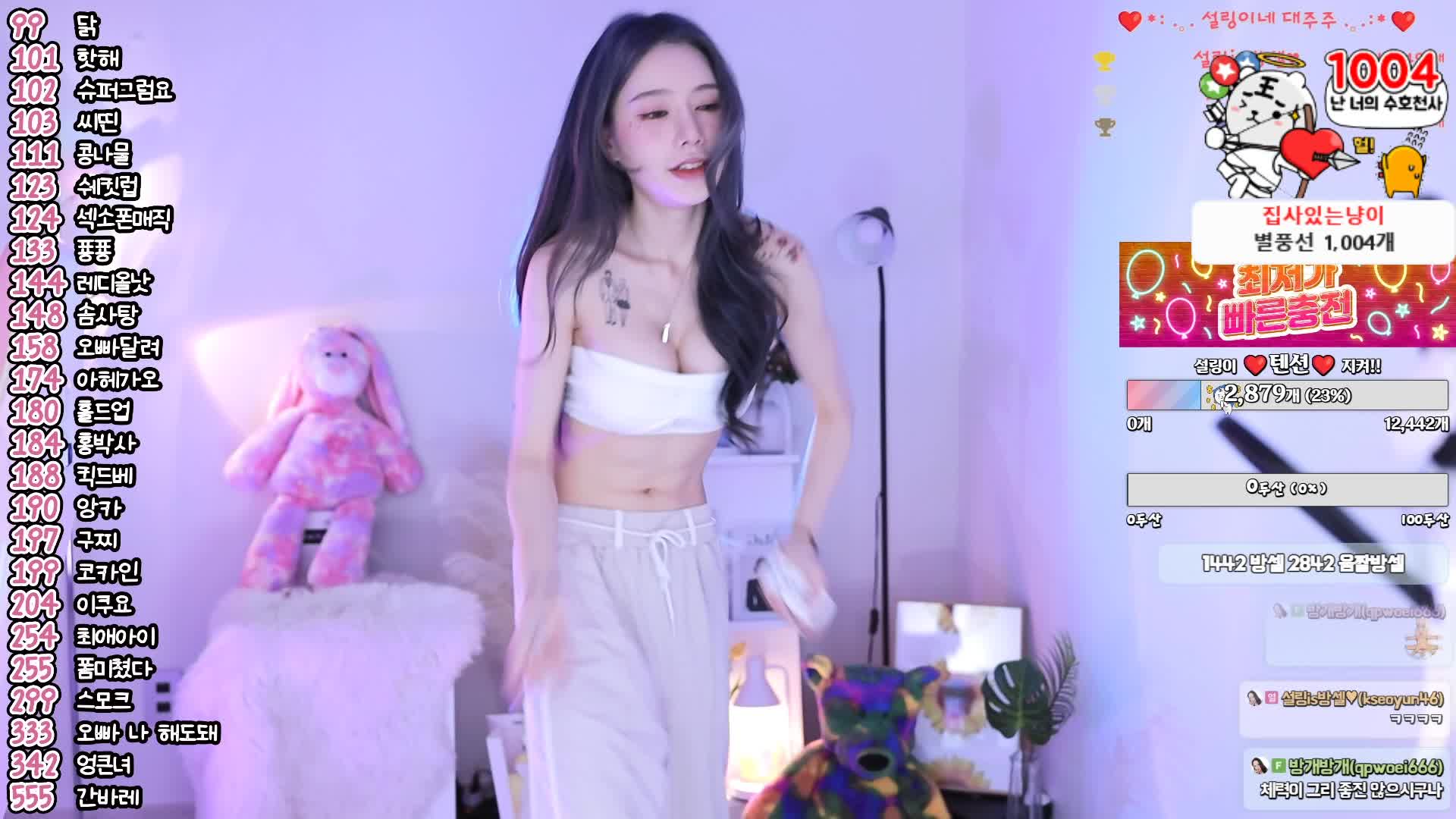 2048.cc@BJ萨林2403247