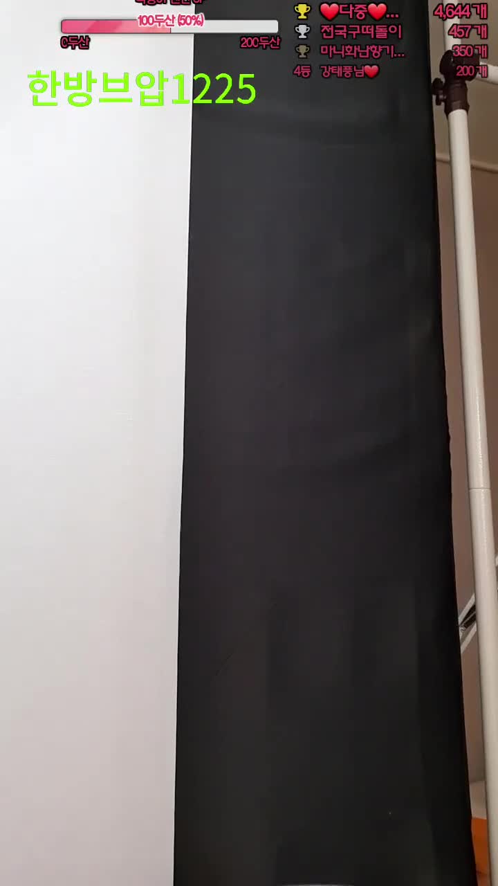 ekwnddl12.2 00_00_00-00_08_00 (19)