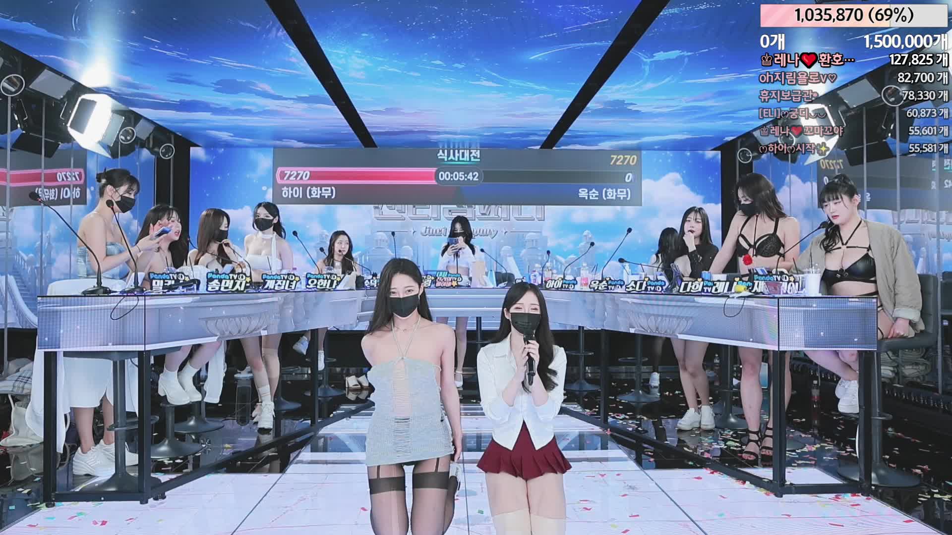 2048.cc@【jinricp】20240313-003