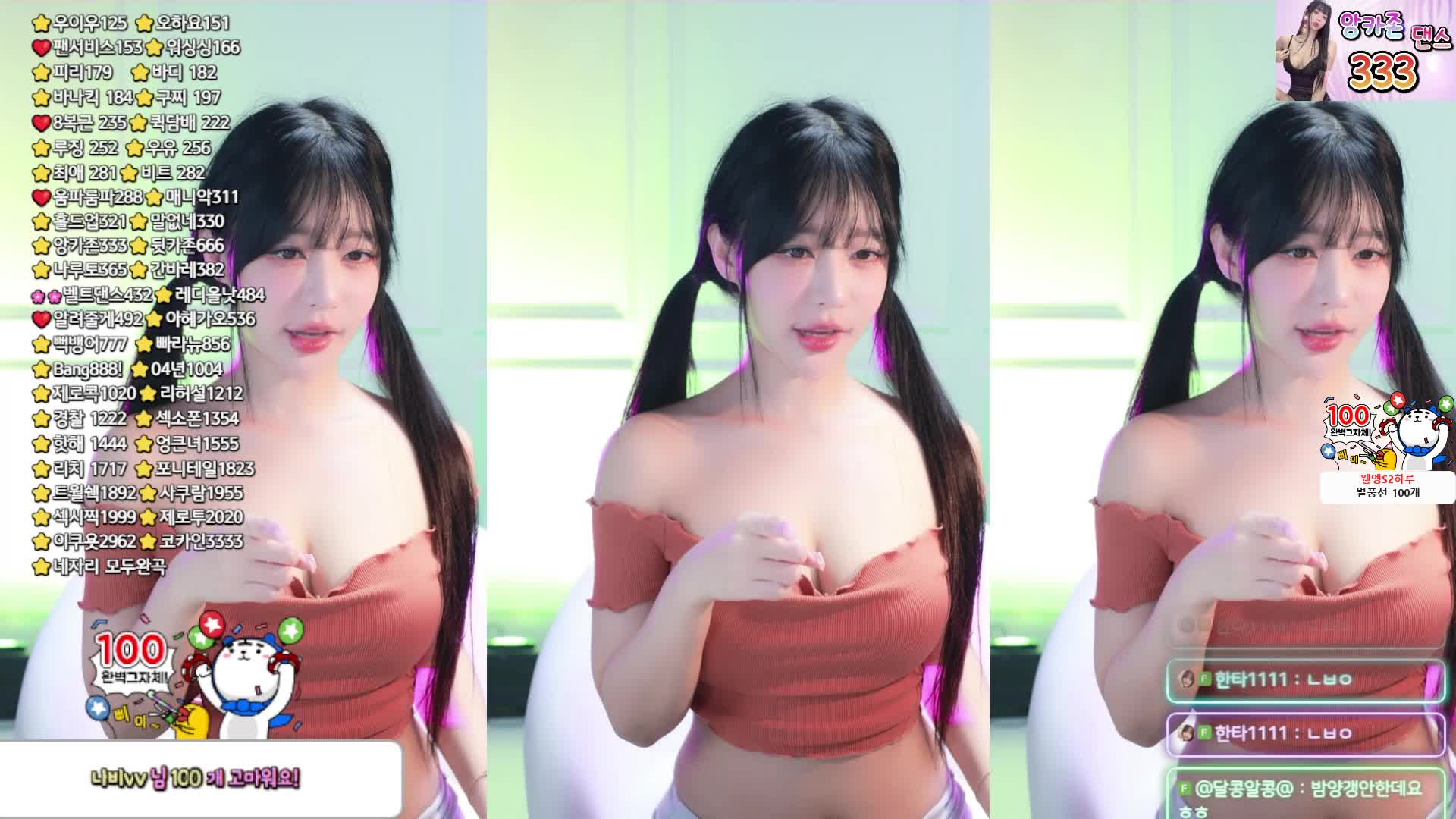 2048.cc@BJ韩璐2403187