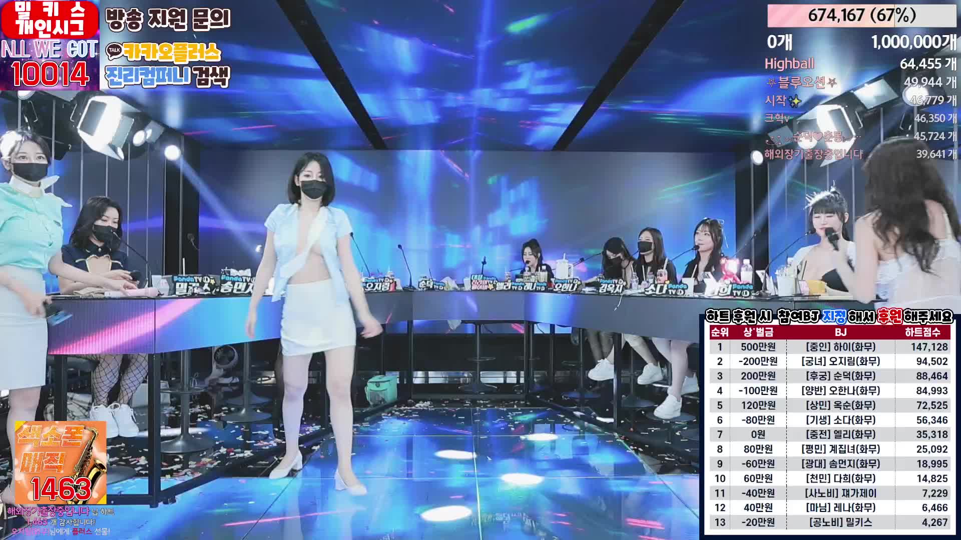 2048.cc@【jinricp】20240304-003