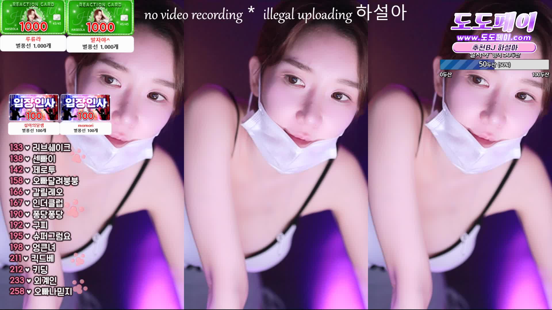 2048.cc@BJ韩叶拉2404024