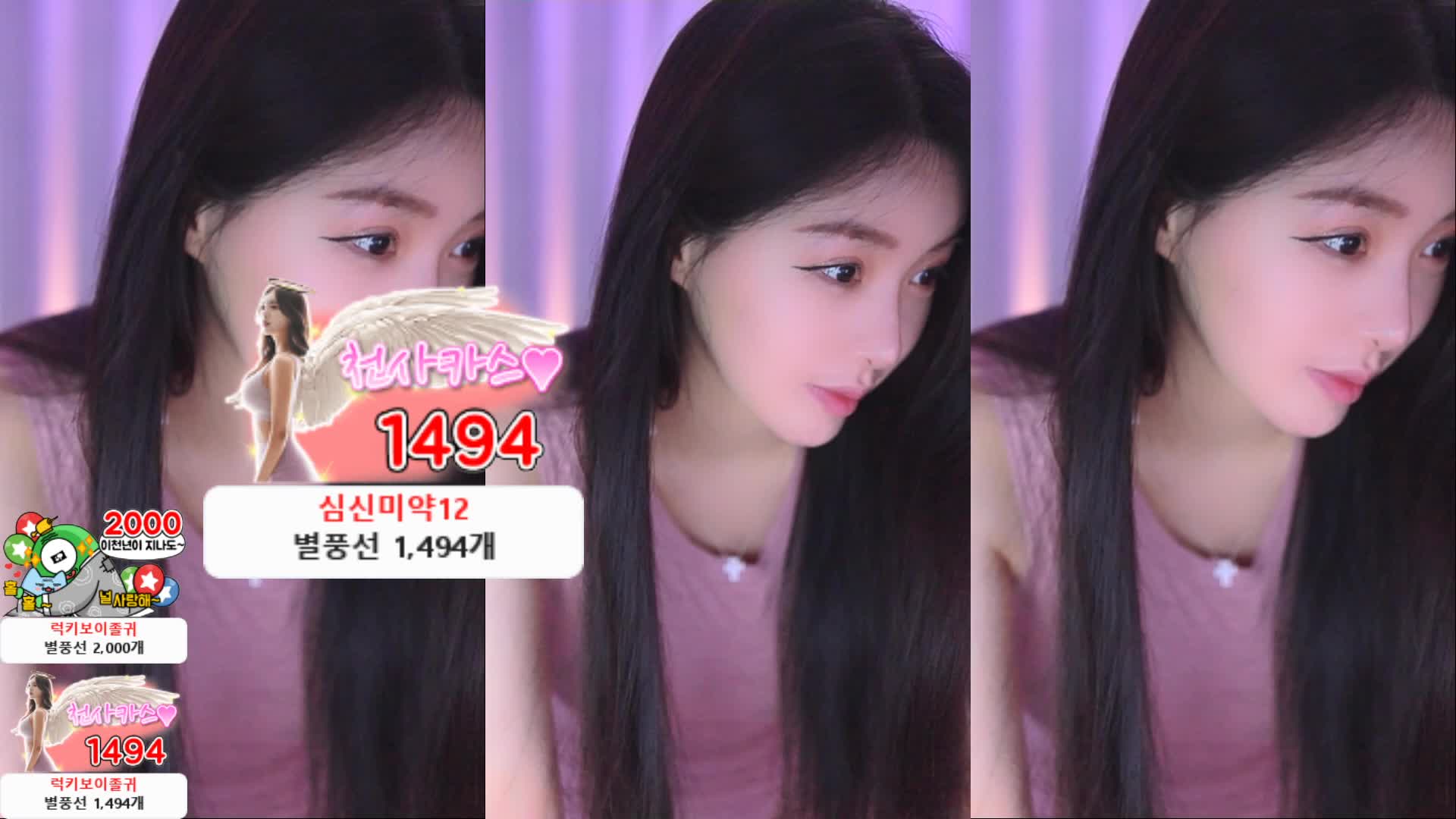 2048.cc@BJ巴卡斯2403242