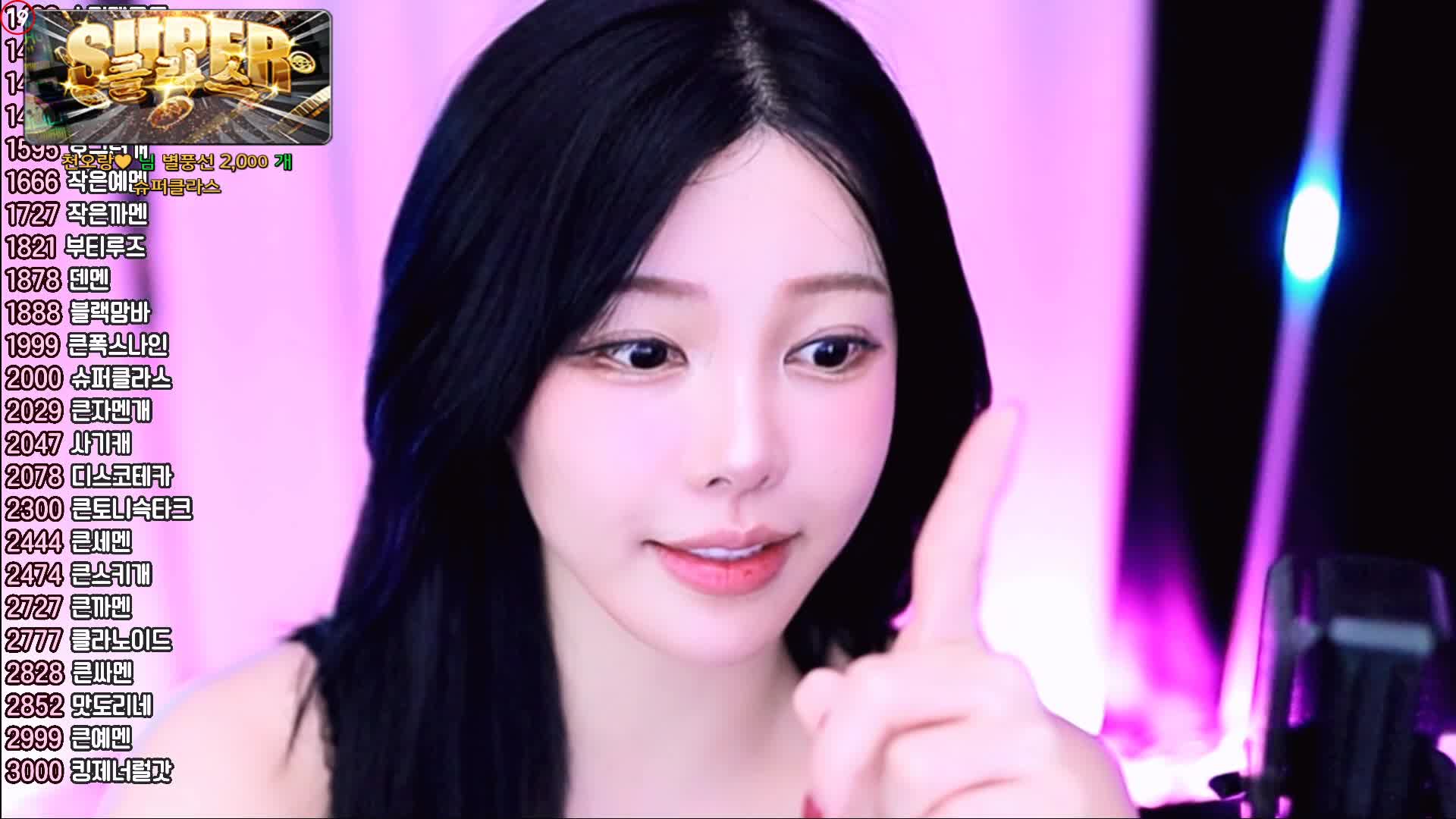 2048.cc@BJ阿丽莎2403182