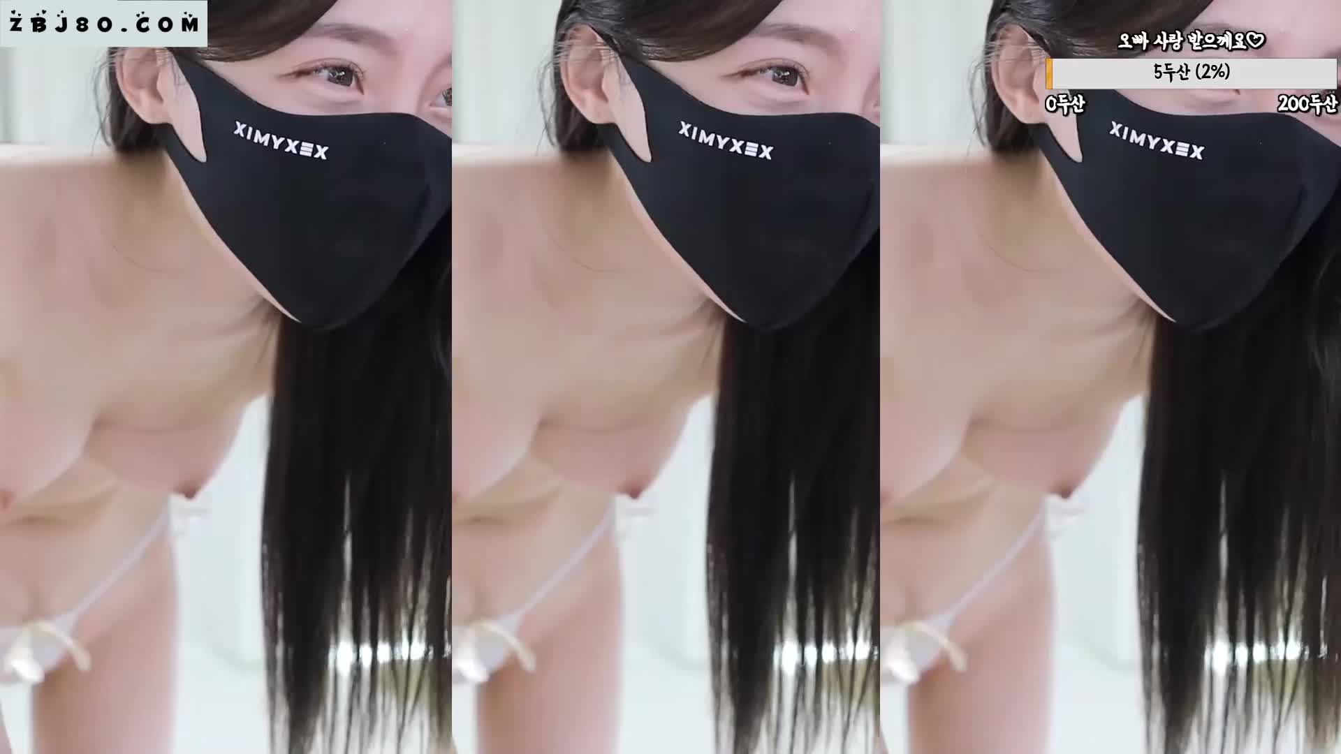 2048.cc@23.12-24.1 (19)