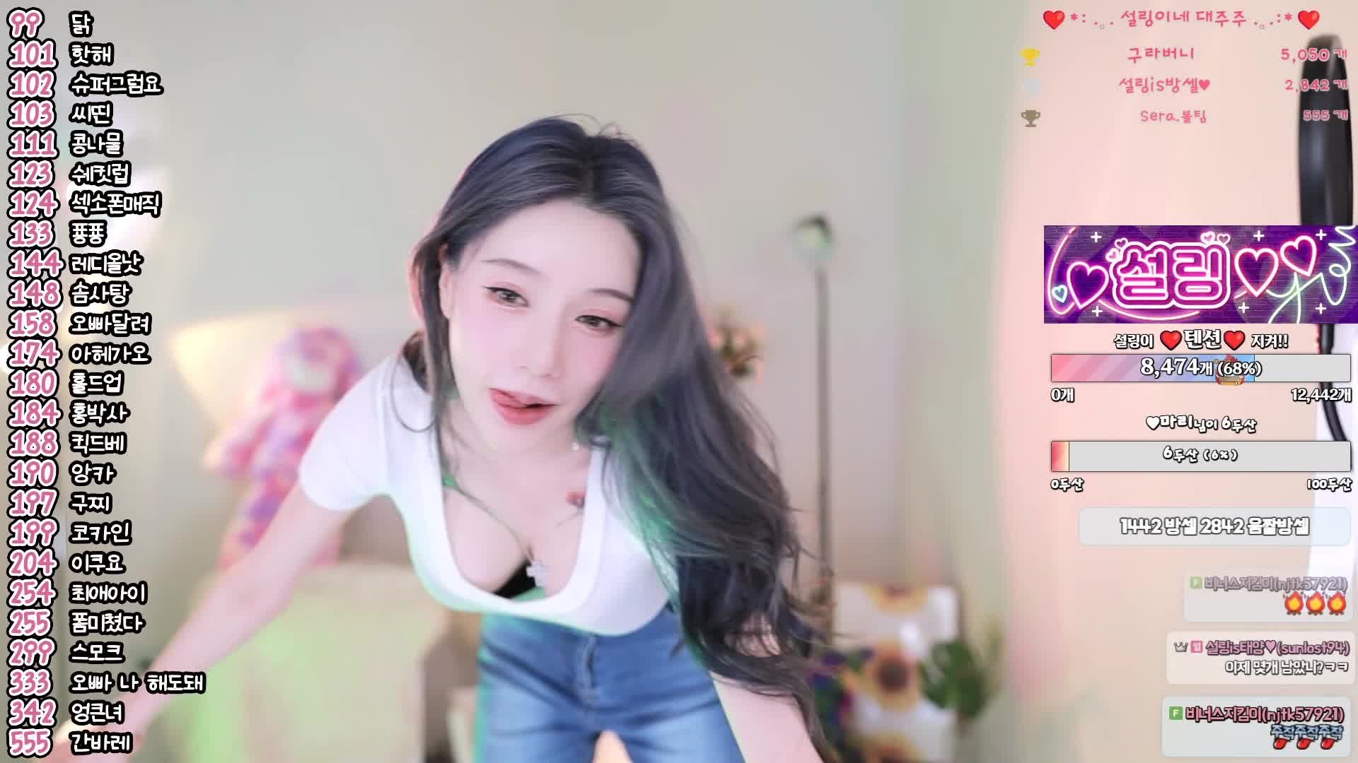 2048.cc@BJ萨林2403244