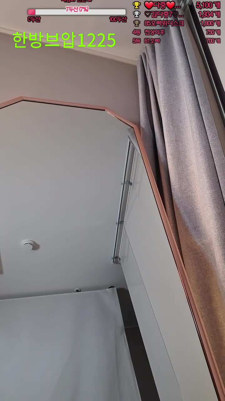 ekwnddl12.2 00_00_00-00_08_00 (18)