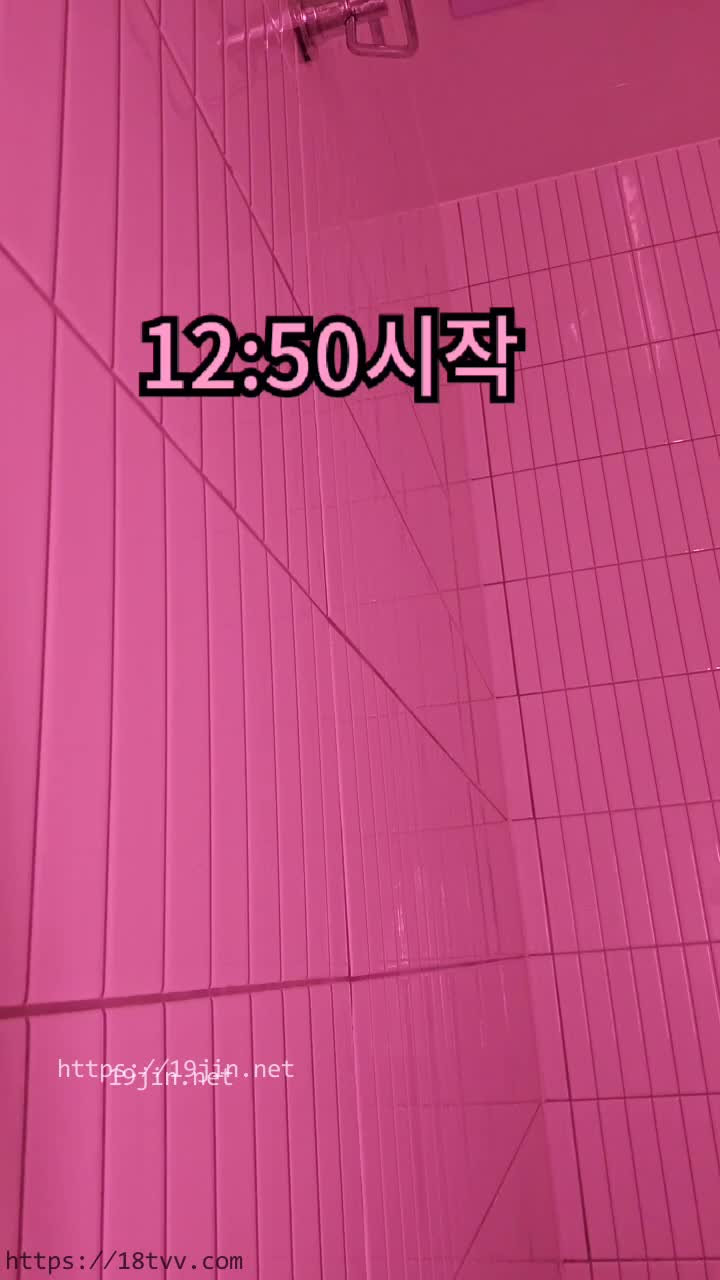 2048.cc@2023-10-26_homegirl_18tv录制-234204