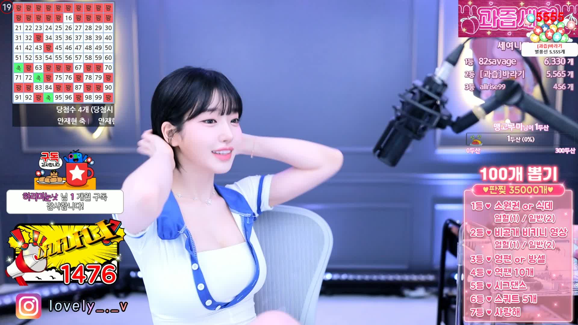 2048.cc@BJ果汁2403243