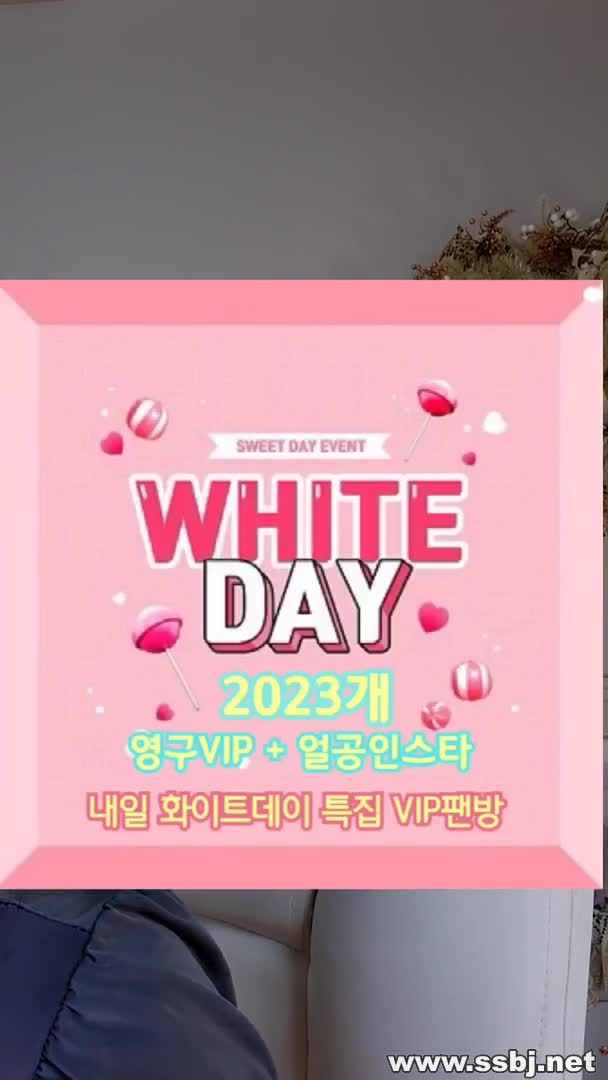 행사장 4k 직캠 (97)