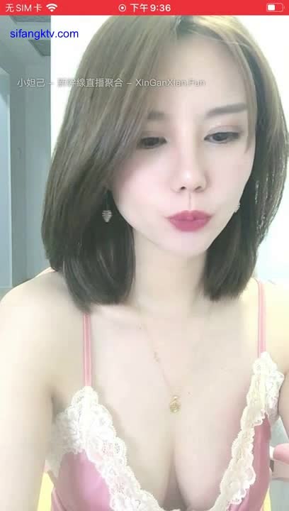 【菟菟呐】居家素颜~情趣制服~跳蛋塞B~互动抽插自慰【56V】 (42)