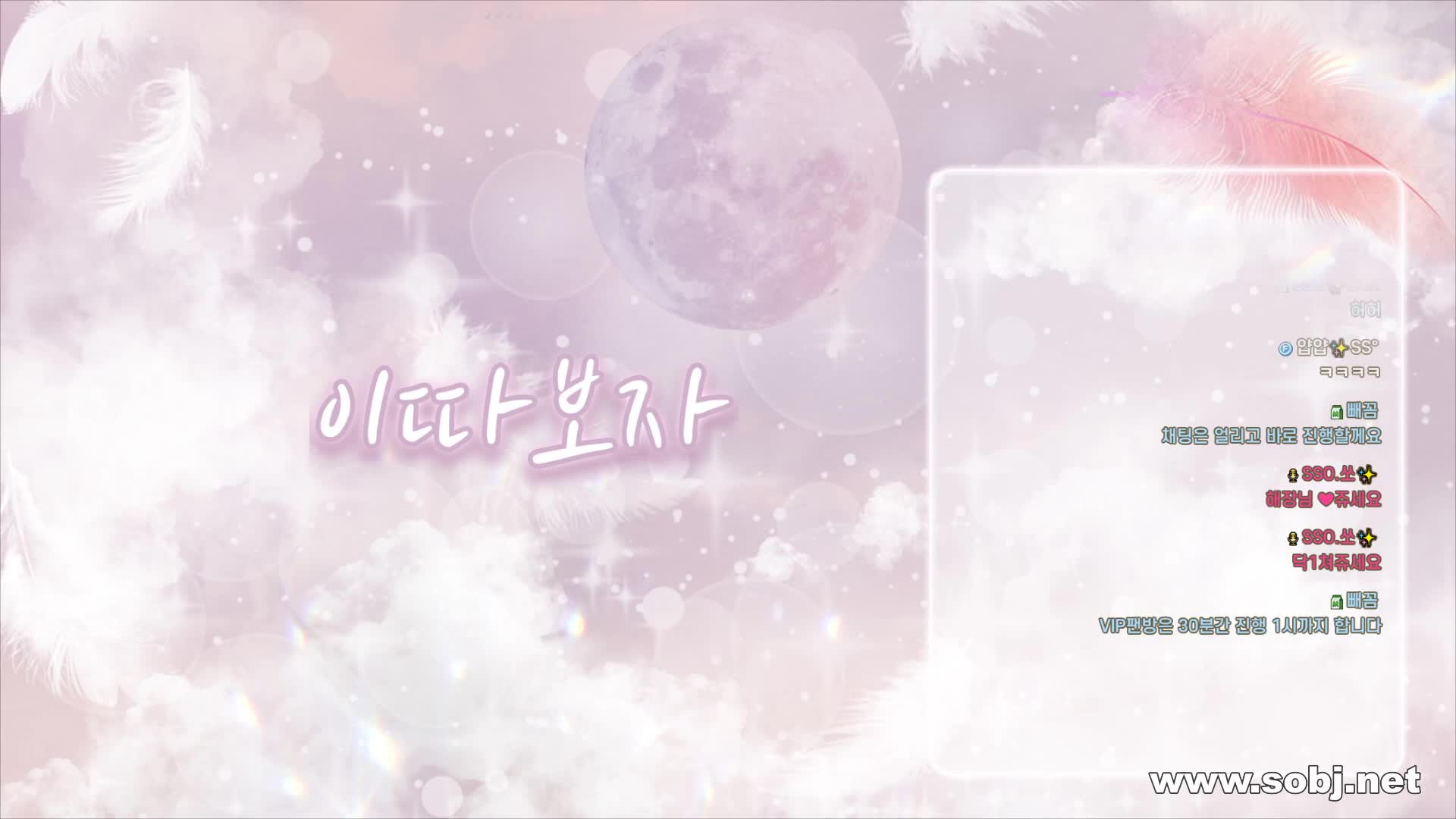 행사장 4k 직캠 (51)