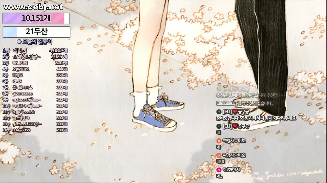 행사장 4k 직캠 (12)