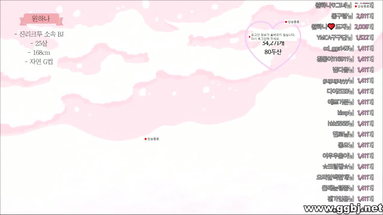 원하나__2022-07-21