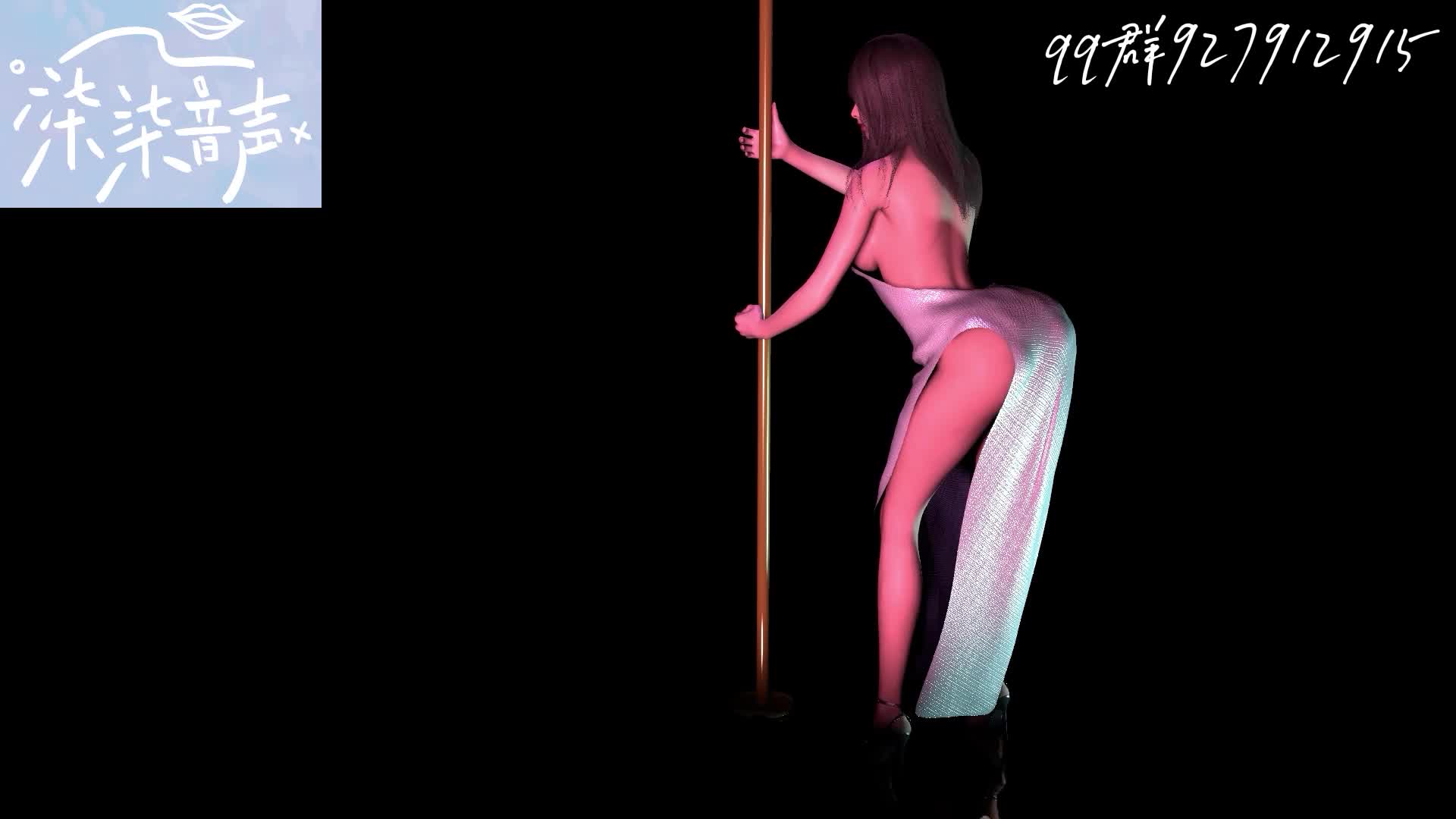 Q076 夜店女的服务-cv娜美