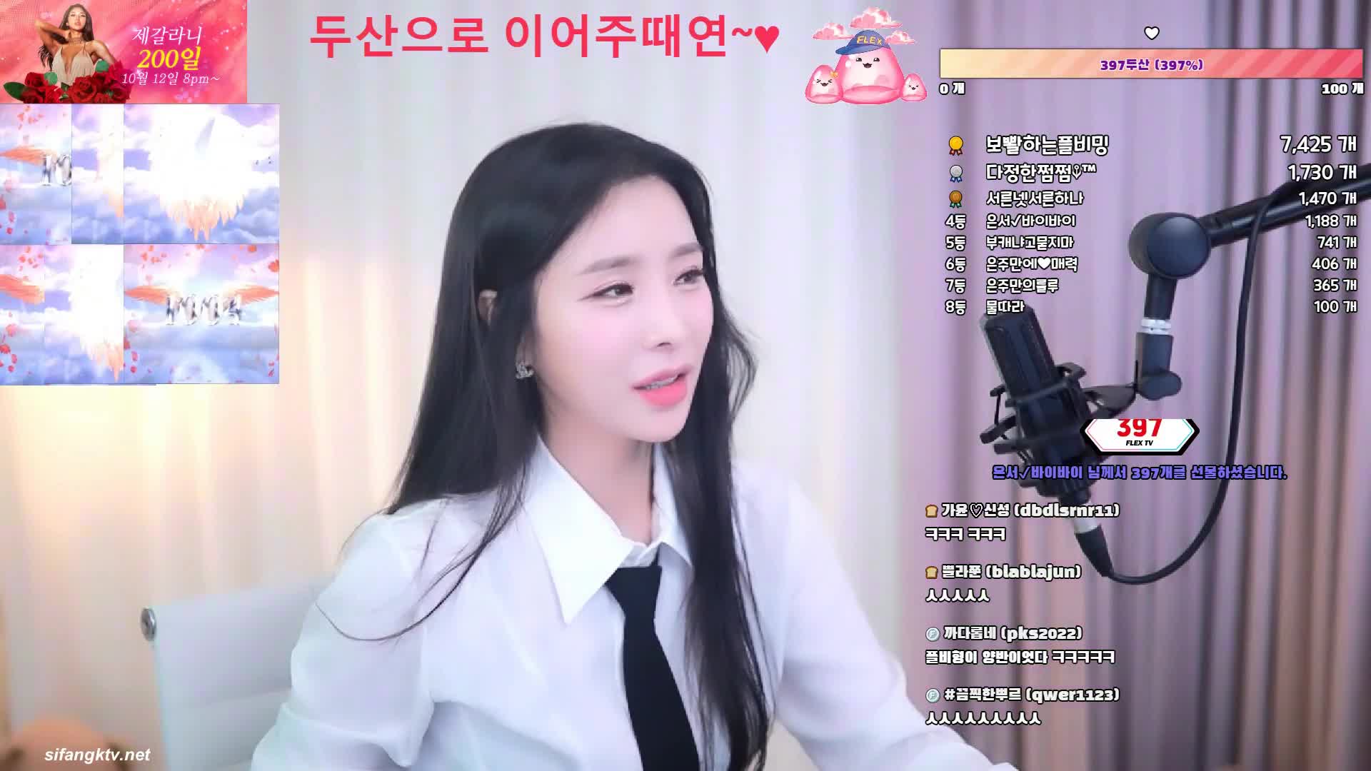 高恩珠-2022-10-06-19-05-19_0008_(new)