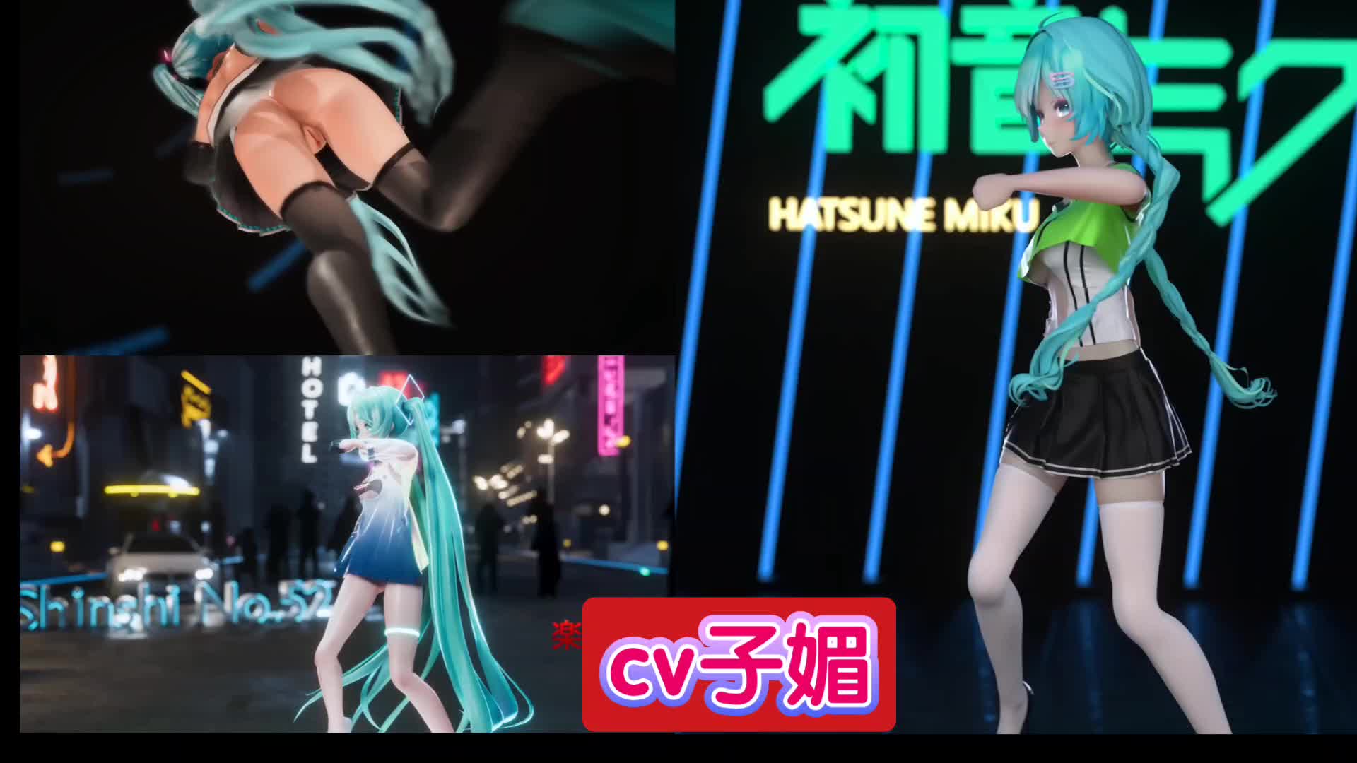 Q047期骚麦试听--千媚