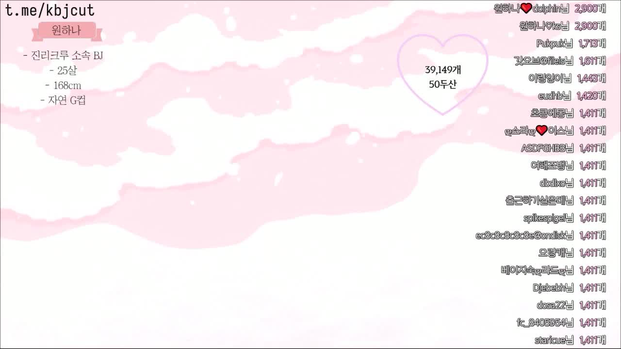 o111na_vip-00.05.22.665-00.38.13.092-seg1_1