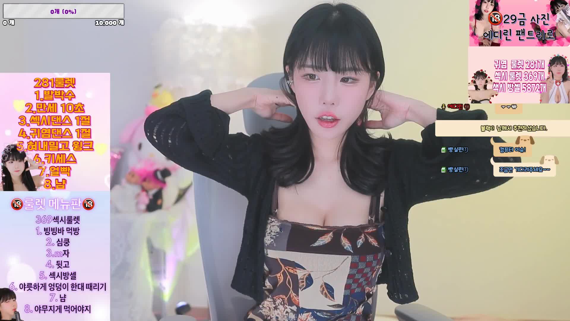 FlexStevie-FLEXTVOfficialSite2023-04-0316_25