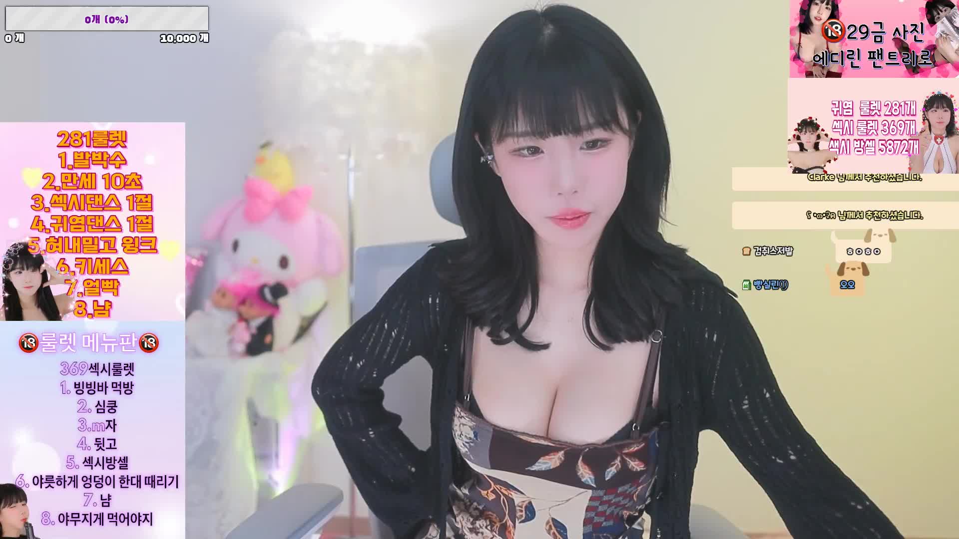 FlexStevie-FLEXTVOfficialSite2023-04-0316_19