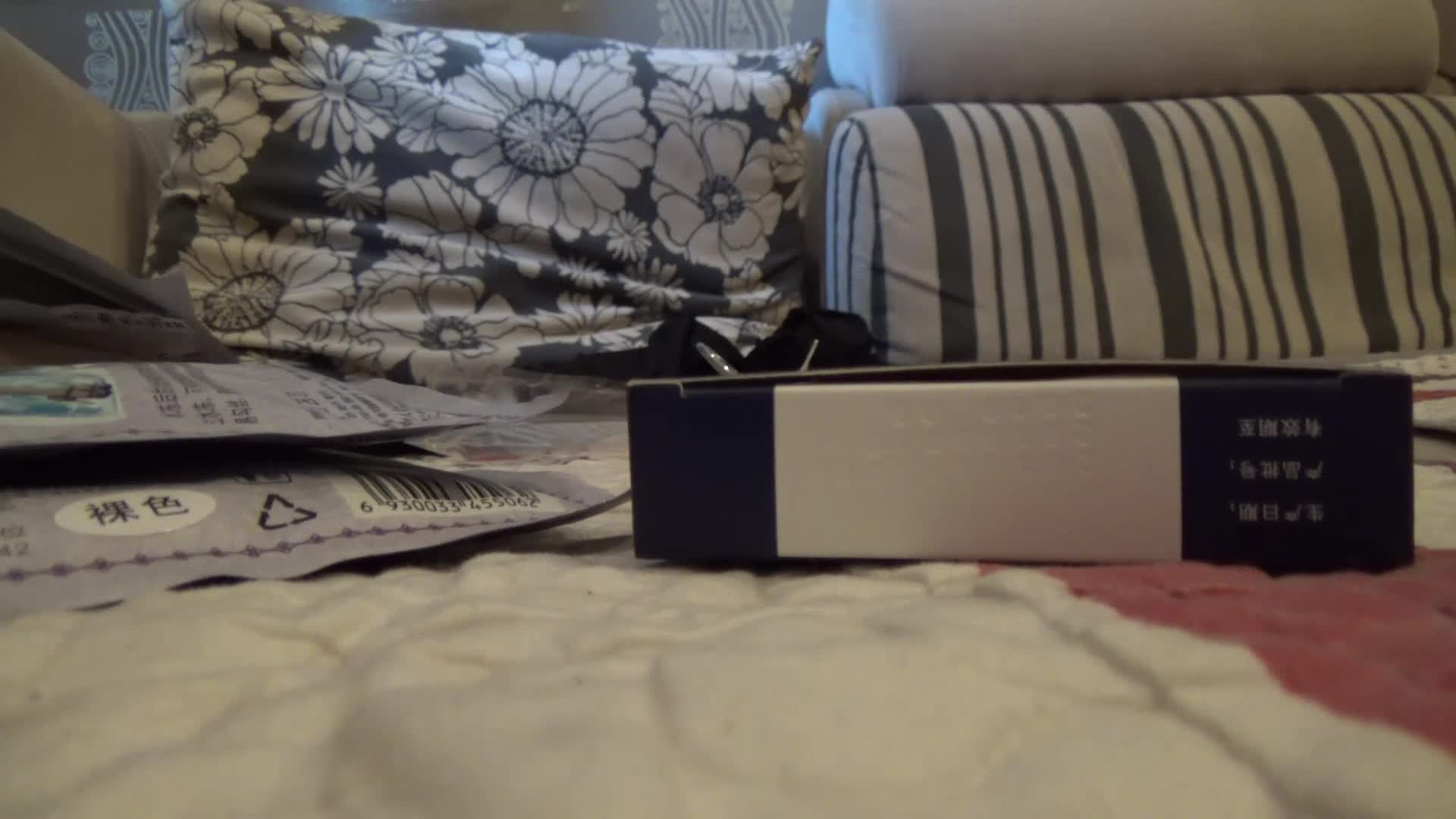 guochan2048.com-3.mp4