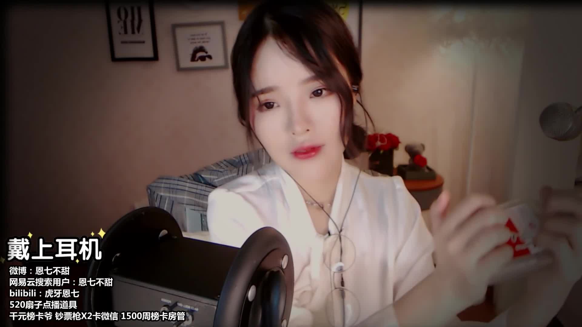 Office Girl Relaxing You ASMR