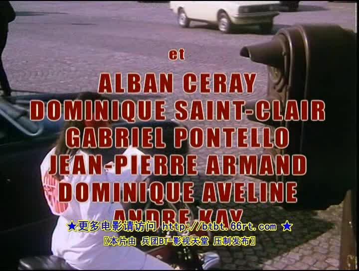 蹇€掑コ瀛_LesDelicesDuTossing1982