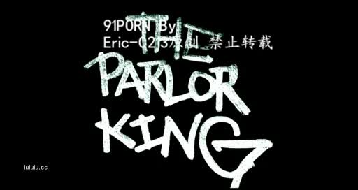 ERIC-0213  哈尔滨VS20厘米黑人全程普通话 (2)