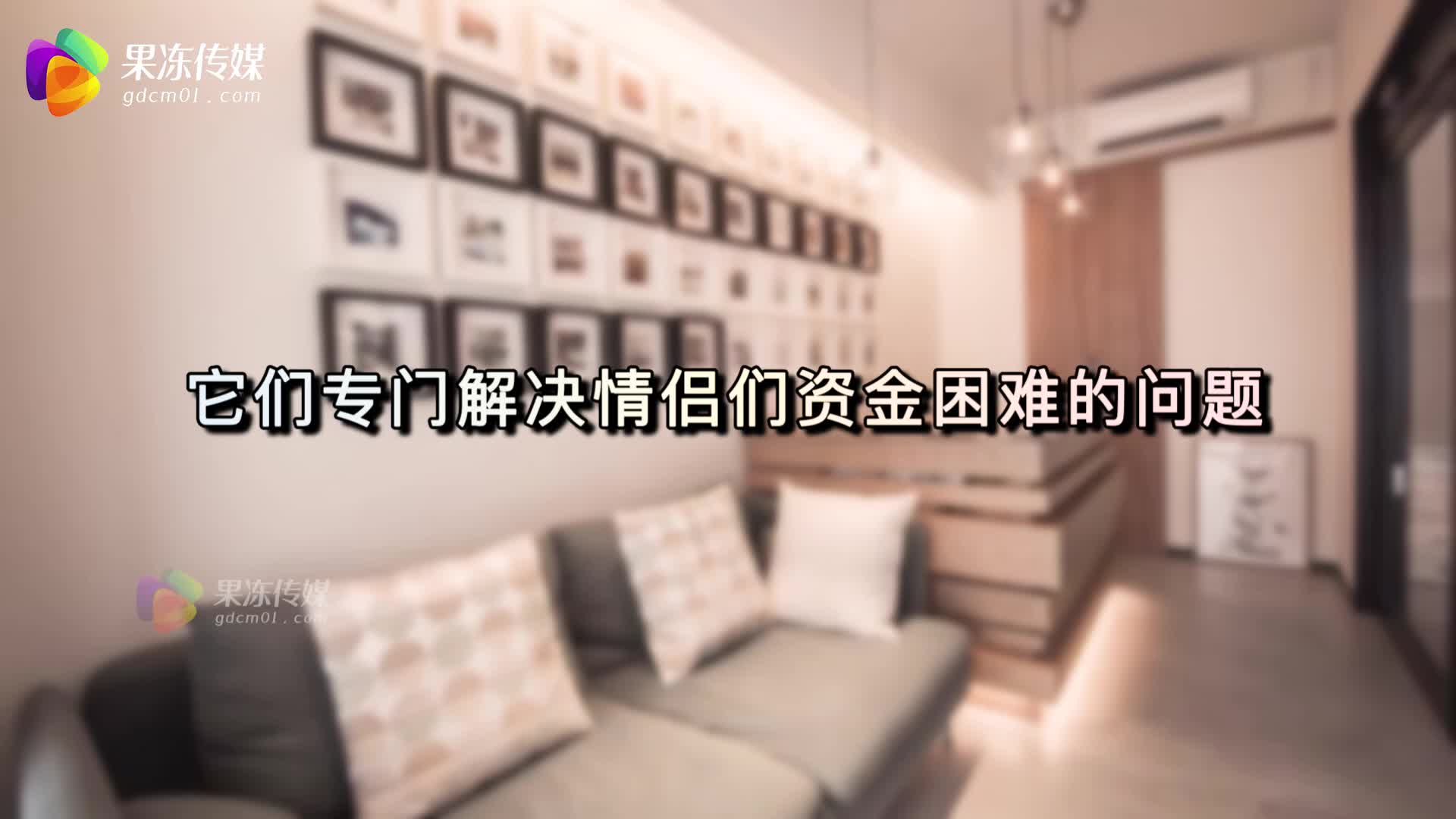 bbyilju0u369g83i8_GDCM-042_U3C3 