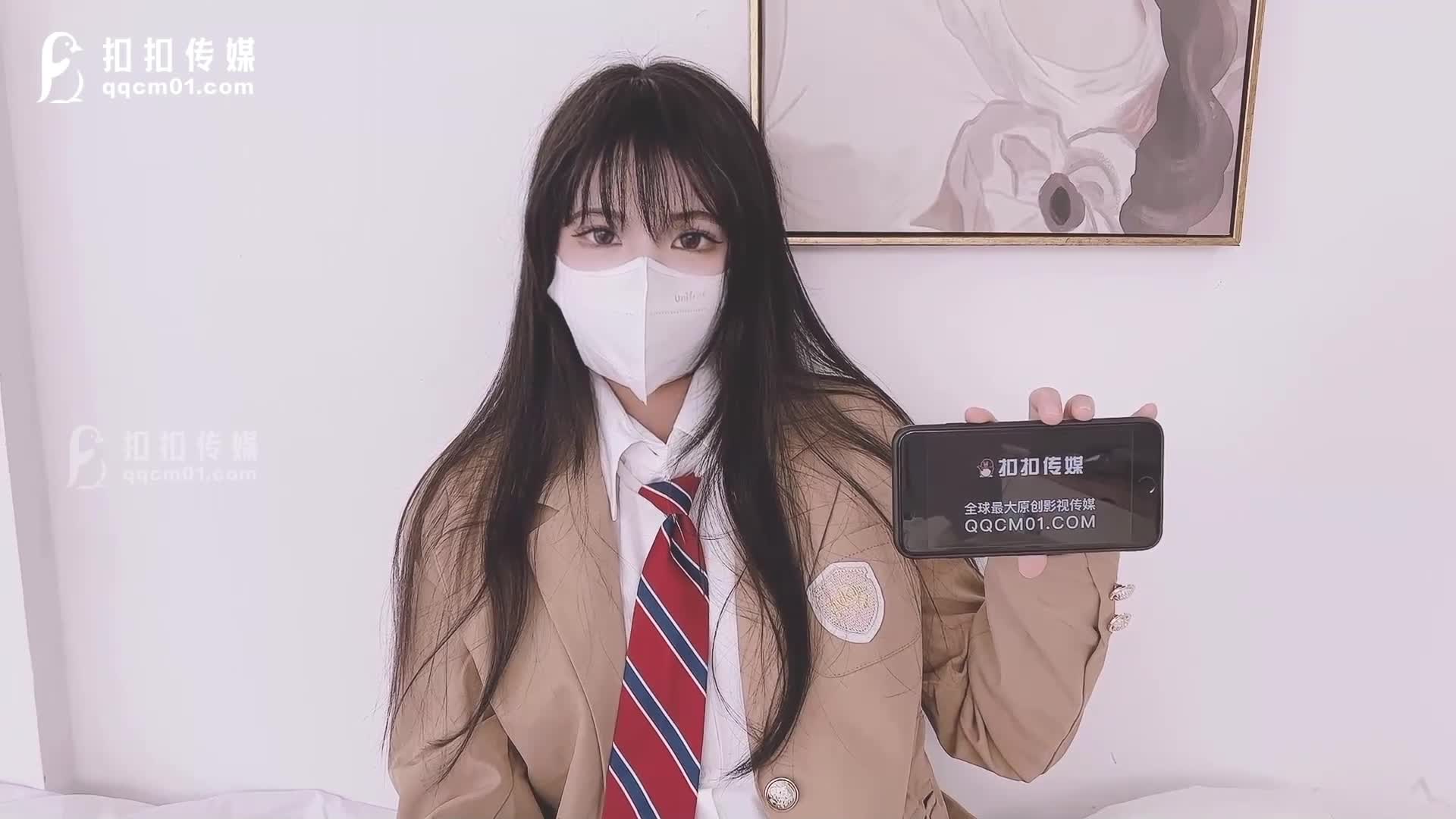 bbyilju0u36cm83i8_QQOG-009_U3C3 