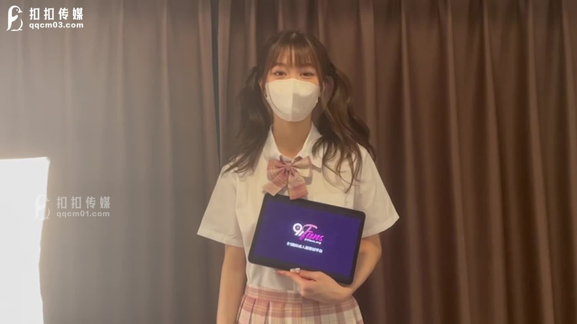 bbyil1j79t8k983i8_FSOG-067_U3C3 