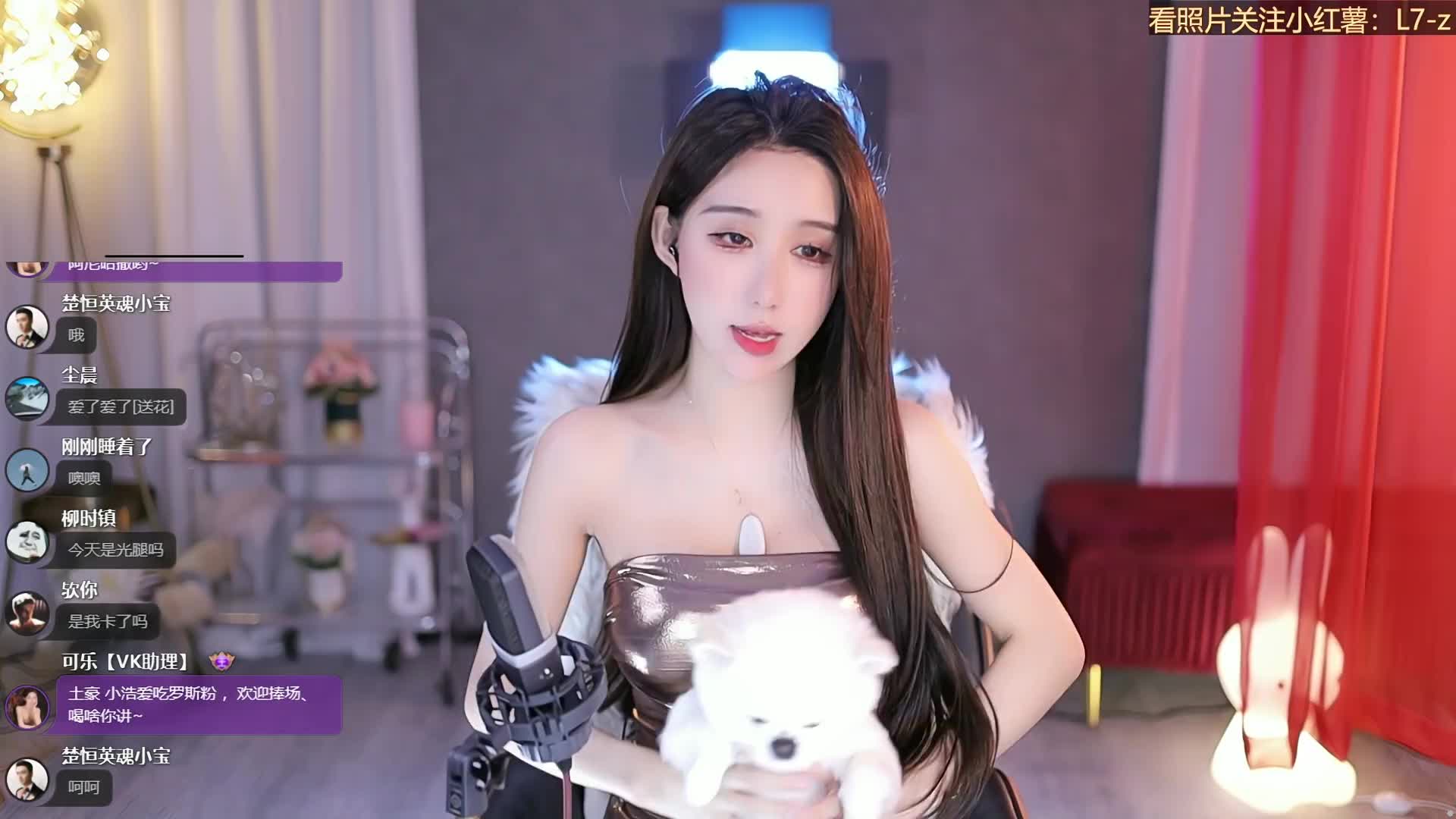 RDVIKI_2023-05-25_12-58_90.3min_3