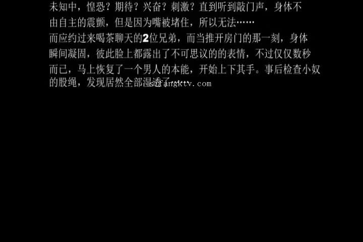 推特 缚青主 (4)电报群@LMYQS.mp4