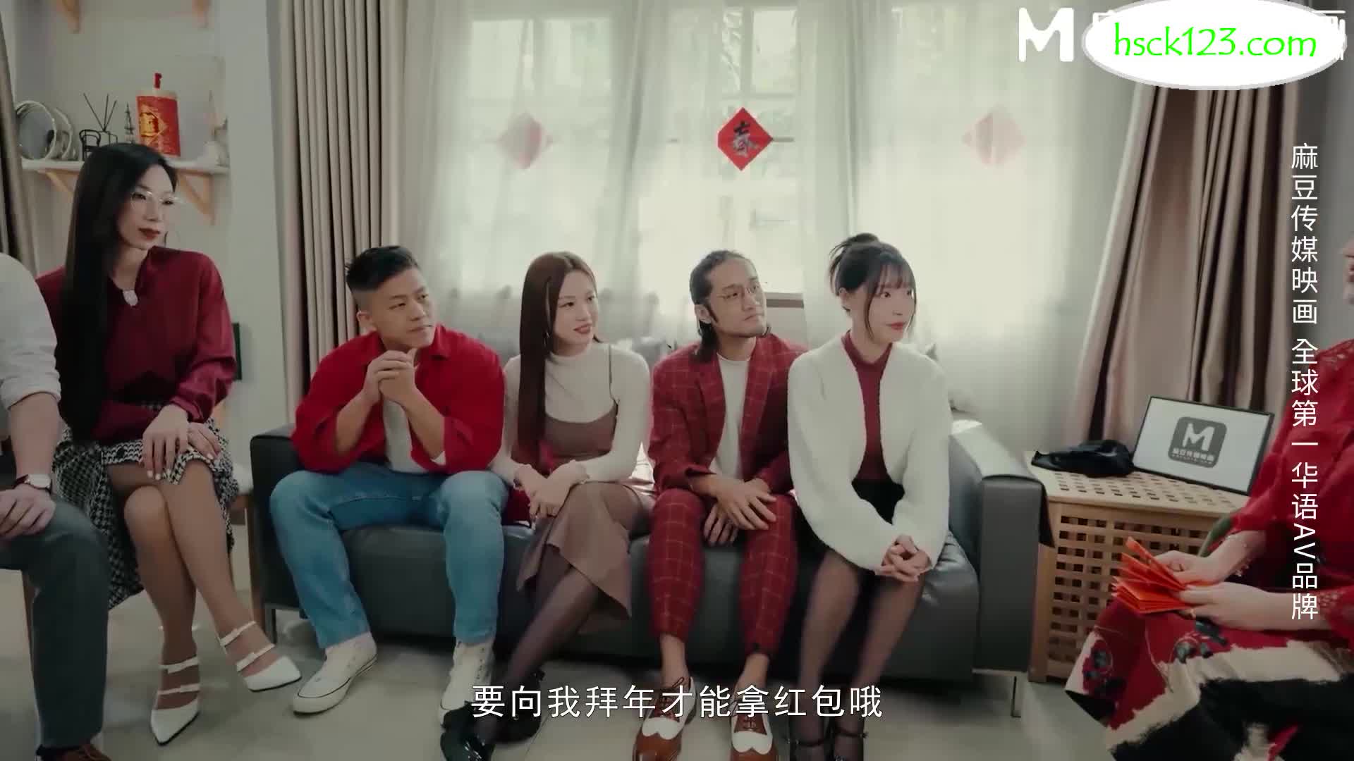 2024-02-16_MD-0230-2_U3C3