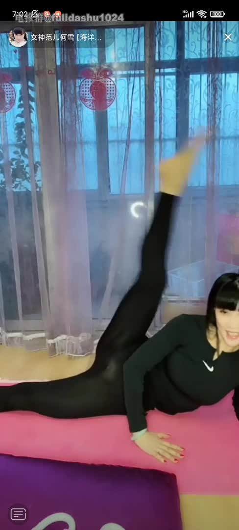 直播闪现 (131).mp4