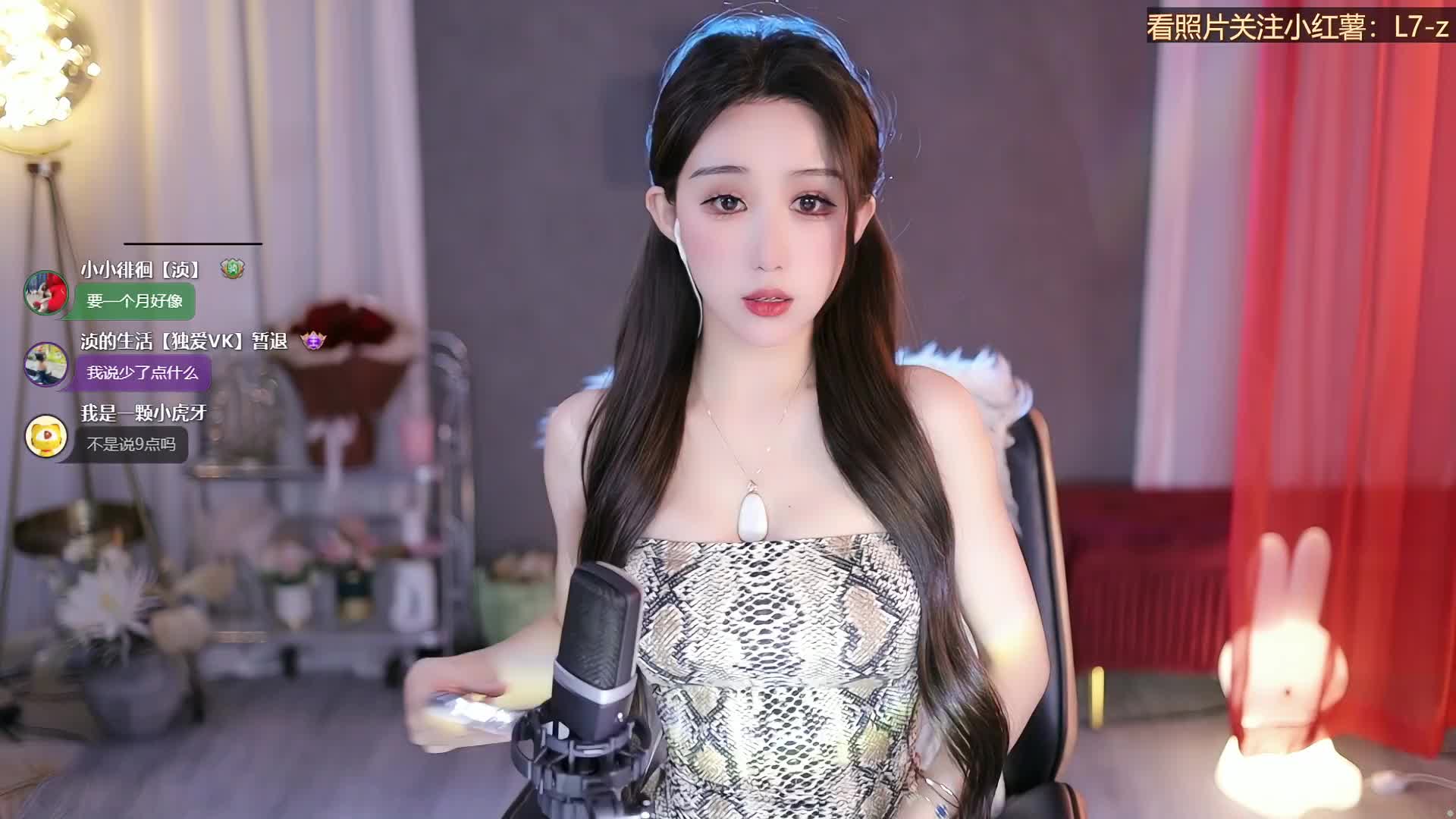 RDVIKI_2023-05-11_21-41_91.7min_3