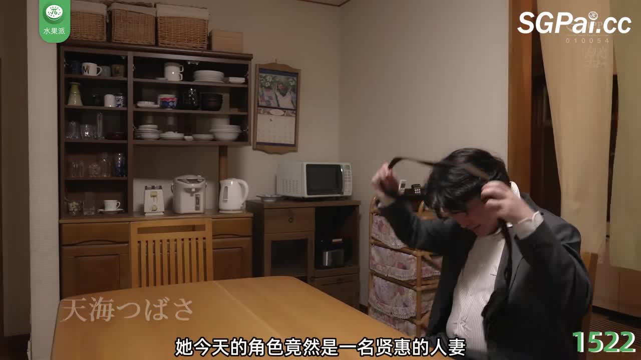 π1522 这个男人实在强，撬门撬锁做夜郎！ <MEYD-891>